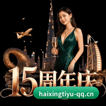 掌上终端亮剑 - 全链路铺设高强度加密隧道,流体响应式网格布局全面落地,无论身处弱网地铁还是宽屏桌面皆可丝滑看球。